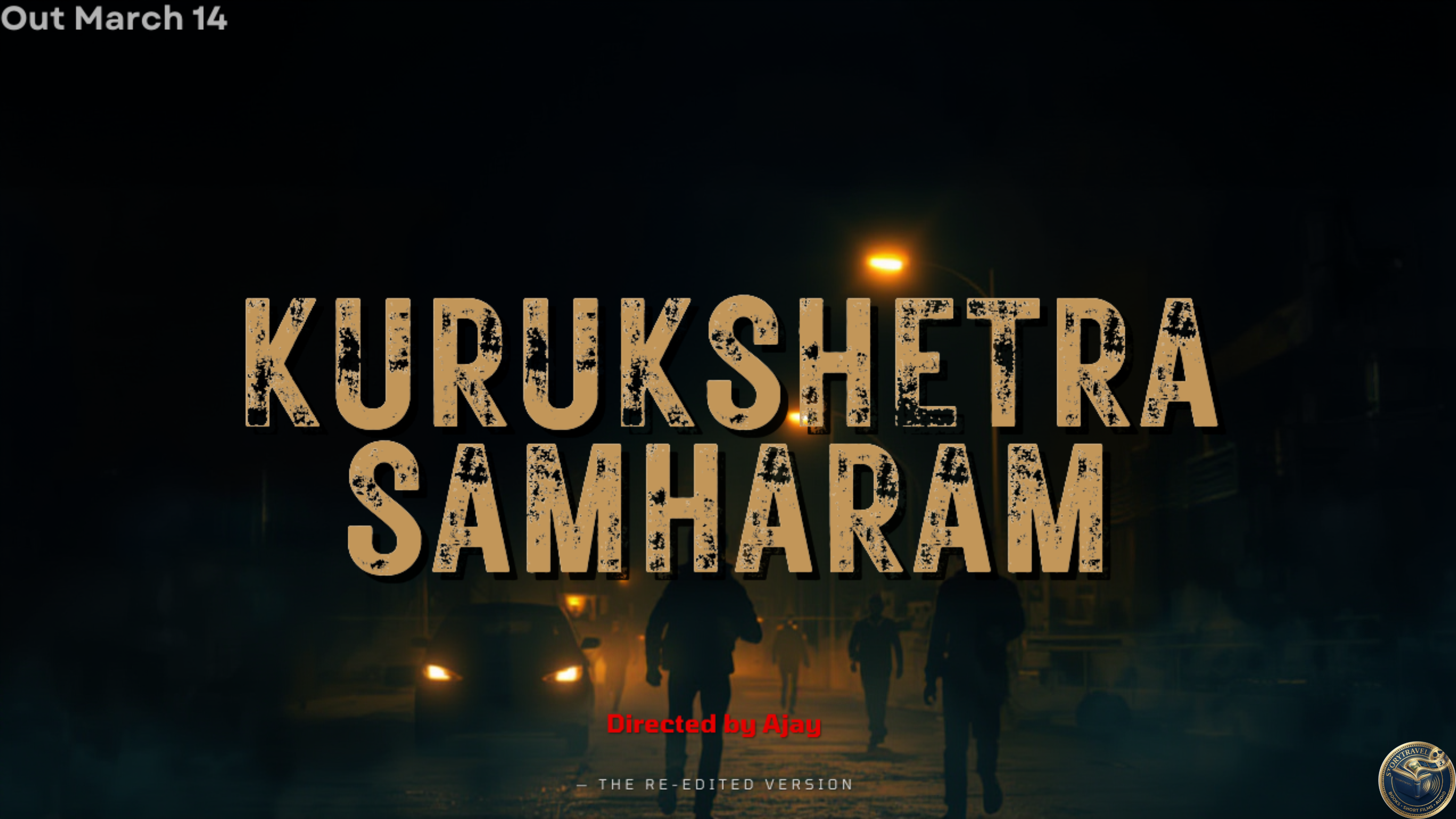 Kurukshetra Samharam English Version