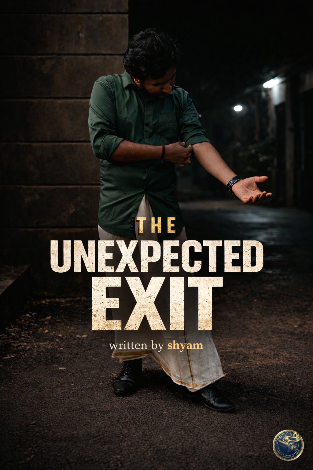 Cover Art for The Unexpected Exit