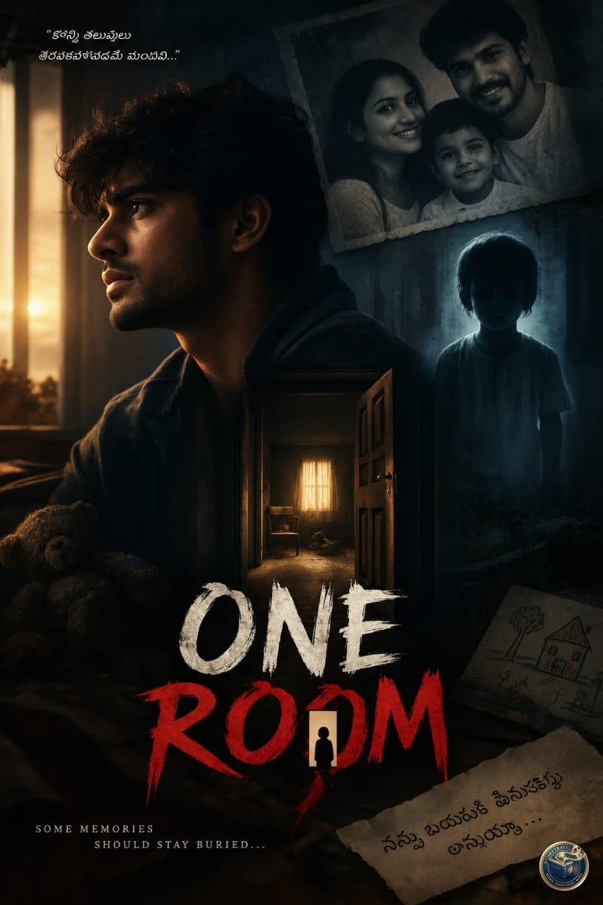 Cover Art for ONE ROOM